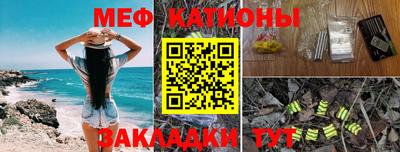 ешки Конаково