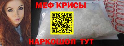 ешки Конаково