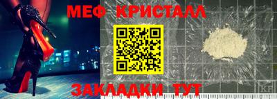 ешки Конаково