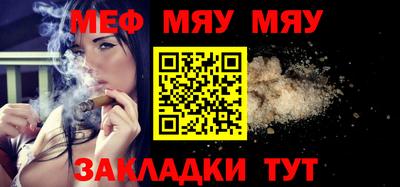 ешки Конаково