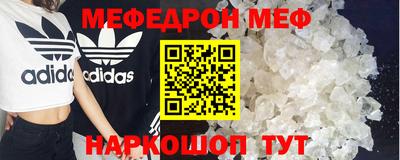 гидра Коммунар