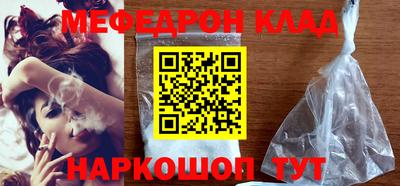 ешки Конаково