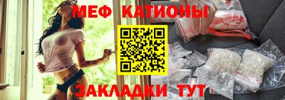 ешки Конаково