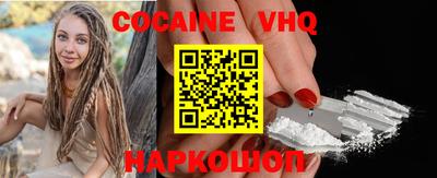 бутират Комсомольск-на-Амуре