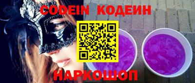 ешки Конаково
