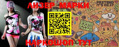 ешки Конаково