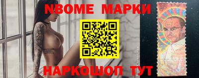 ешки Конаково