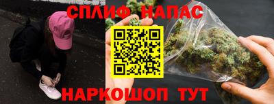 гидра Коммунар