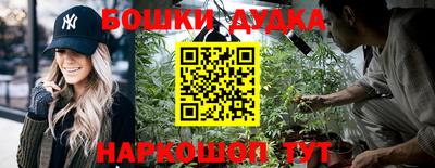 ешки Конаково