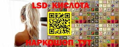 ешки Конаково