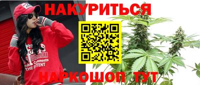 ешки Конаково