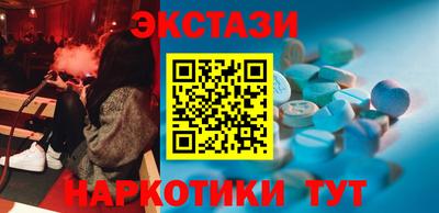 ешки Конаково