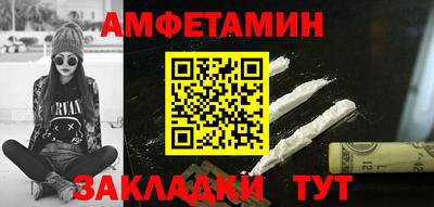 ешки Конаково