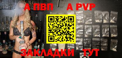 ешки Конаково