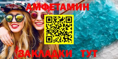 гидра Коммунар