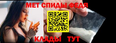 бутират Комсомольск-на-Амуре