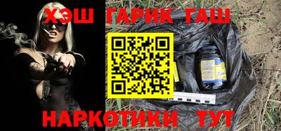 ешки Конаково
