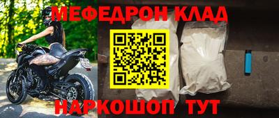 гидра Коммунар