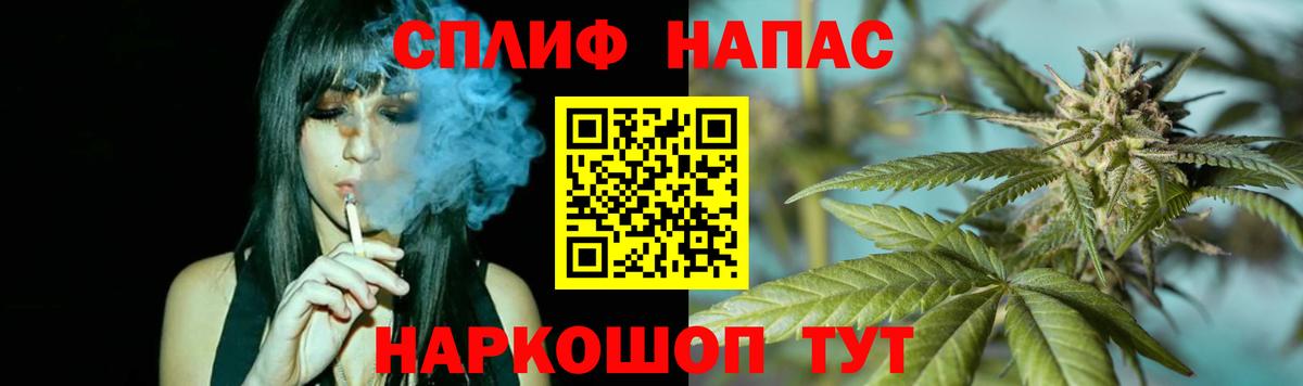 Бошки марихуана семена Керчь